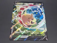 ポケットモンスター モルペコ V-UNION カード