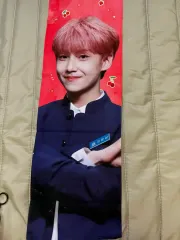 YOUNITE(ユナイト) イ・ウンサン スローガン