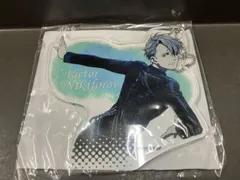 ユーリ on ICE クリアマスコット ヴィクトル