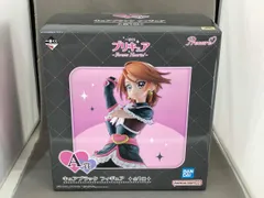 A賞 キュアブラック 一番くじ プリキュア ~Forever Hearts!~ ふたりはプリキュア