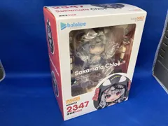 ねんどろいど 2347 ホロライブ 沙花叉クロヱ ホロライブ