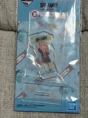 SPY×FAMILY 一番くじ G賞 アーニャ アクリルスタンド