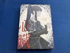 超希少品】 北へ。Pure Session ミュージックビデオアニメーション 