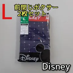 ディズニー Disney ミッキー L ボクサーパンツ 2枚セット 前閉じ メンズ 男性 プリント柄 青色 ブルー 黒色 ブラック AKRのサムネイル