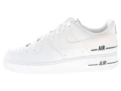 【US8.5】 NIKE AIR FORCE 1 07 LV8 3 CJ1379-100 【新古品】