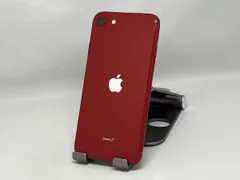 au 【SIMロックなし】MMYE3J/A iPhone SE(第3世代) 64GB レッド au