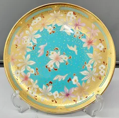 Noritake ノリタケ 皿 1枚 和花コレクション 18cm プレート
