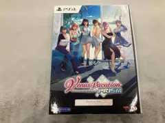 2026年最新】Venus vacation prism プレミアムボックスの人気アイテム