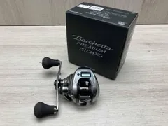 2026年最新】シマノ(SHIMANO) 両軸リール 24 バルケッタ プレミアム