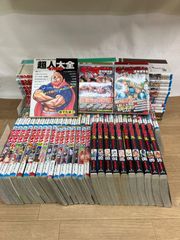 新品未開封多数 MFゴースト 全23巻 ＋ 昴と彗星 1,2巻 ＋ ガイドブック