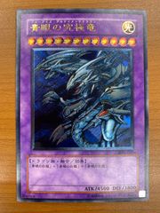 PSA10 明星 ヒマリ SP ブルーアーカイブ サイン BAV/W112-107SP