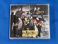 2026年最新】skz2020の人気アイテム - メルカリ