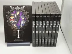 2026年最新】黒執事 dvd 限定の人気アイテム - メルカリ