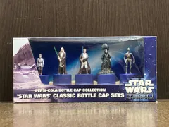 PEPSI ペプシ STAR WARS スターウォーズ SET No.7 クラシック ボトルキャップセット