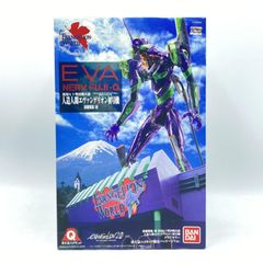 エヴァ初号機 クリアカラー 富士急ハイランド限定 未組立 - メルカリ