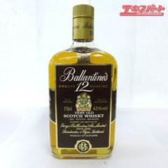 スコッチ サムッシングスペシャル 古酒 箱なし 750ml 43% 未開栓