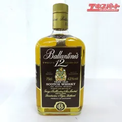 2026年最新】バランタイン17年 ベリーオールドの人気アイテム - メルカリ