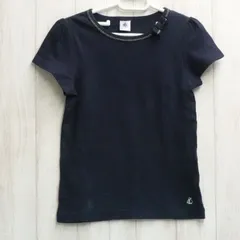 PETIT BATEAU プチバトー ネイビー Tシャツ 8ans/128cm