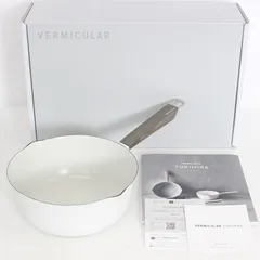 【新品】バーミキュラ ユキヒラ 20cm YH20-WH シーソルトホワイト 専用レシピブック付き 鋳物ホーロー 雪平鍋 片手鍋 本体