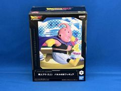 バンプレスト 魔人ブウ ドラゴンボｰルDAIMA 魔人ブウ(ミニ) パネル付きフィギュア ドラゴンボｰルDAIMA