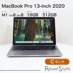 MacBook Pro 13-inch 2020 M1【ランク：C】【カラー：スペースグレイ】【ストレージ：512GB】【メモリ：16GB】【JIS配列キーボード】