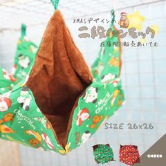 Item thumbnail for item 7def0fb7-65ae-4338-ade8-4a8b9bd9e269