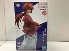2026年最新】るろうに剣心 一番くじ ラストワンの人気アイテム - メルカリ