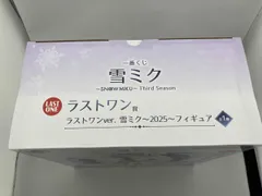 ラストワン賞 雪ミク ~2025~ ラストワンver. 一番くじ 雪ミク ~SNOW MIKU~ Third Season ボｰカロイド