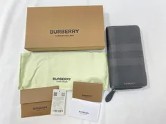 [七重浜85-4-080320nh] BURBERRY バーバリー ラウンドファスナーウォレット 長財布 8070254 [中古] [メンズ]のサムネイル