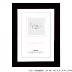 Item thumbnail for item a2650626-84ff-4050-8ad4-ca5ae7d8003a