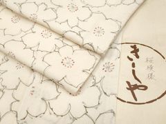 平和屋着物▽お召　単衣　抽象文　正絹　逸品　AAAW1511fy 平和屋着物▽お召 単衣 抽象文 正絹 逸品 AAAW1511fy - メルカリ
