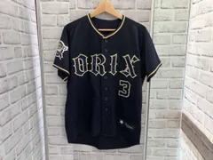 2026年最新】安達了一ユニフォームの人気アイテム - メルカリ
