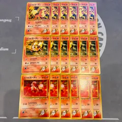 B219 ポケモンカード　旧裏　カツラのガーディ　各6枚　合計18枚