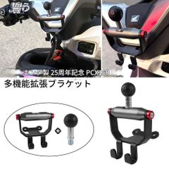 エブリィ AGS 延長 シフト レバー シーケンシャルシフター 人気