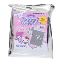 カミオジャパン サンリオ トレーディングプチブック キーホルダー