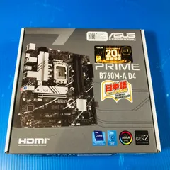 2026年最新】lga1700 セットの人気アイテム - メルカリ