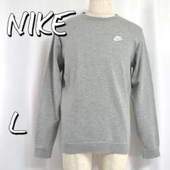 【極美品】NIKEナイキ クラブ フレンチテリー クルー スウェット NSW CLUB FRENCHTERRY CREWNECK 804343-063 L  グレー