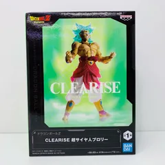 中古 超サイヤ人ブロリー・CLEARISE「ドラゴンボールZ」