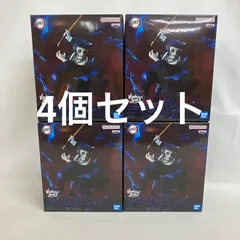 未開封 鬼滅の刃 VIBRATION STARS PLUS 獪岳 フィギュア 4個セット SF3B91 c101