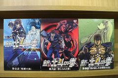DVD 相棒 season18 水谷豊 反町隆史 全12巻 ※ケース無し発送