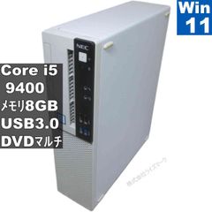 ☆2022年製☆ Corei5第12世代 SSD256GB NEC J66 - メルカリ