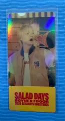 BOYNEXTDOOR(ボイネク) HYBE シーグリ シーズングリーティング ポップアップ ソンホ(SUNGHO) シーグリ 特典