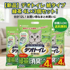 Item thumbnail for item daf87280-0e7b-49be-9104-721d605392a6