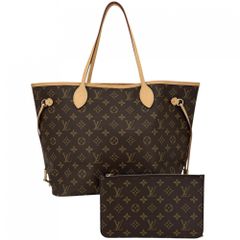 ルイヴィトン LOUIS VUITTON ナノノエ サマースターダスト  M81463 モノグラムアンプラント 2WAYバッグ ポシェット カバン 巾着 斜め掛け  ショルダーバッグ モノグラムアンプラントレザー ベージュ 美品 楽天市場】LOUIS VUITTON ルイヴィトン M81463 モノグラムアンプラント