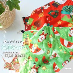 Item thumbnail for item 258e070a-1f7d-49ce-a49a-6cb00675213d