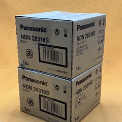 PanasonicダウンライトXND1539WN電源ユニット付⚠️ 箱に落書きあり