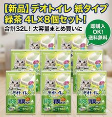 Item thumbnail for item b3c4303f-4119-423d-9d21-676d80c3f8a4