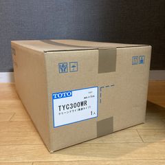 新品未開封 TOYOBO 3Dドライ高反発マットレス - メルカリ