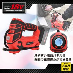 アストロプロダクツ 10TON ロングラムジャッキセット(15点組) | 修正