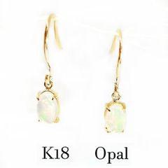 希少美品 ソーイ K10 オパール ダイヤモンドピアス オーロラ ティア 